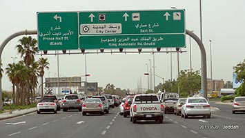 Jeddah